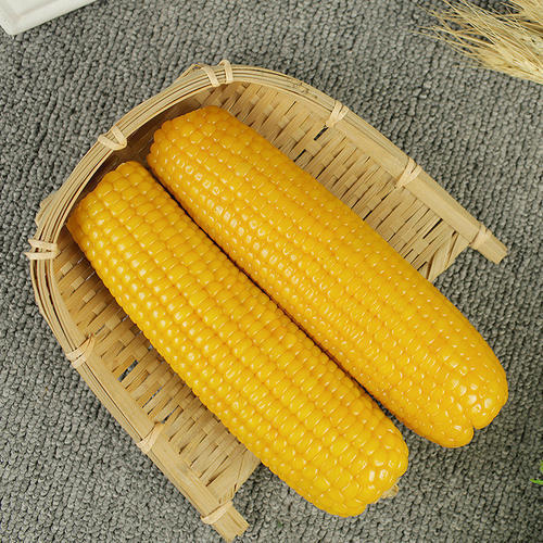东北甜玉米黄糯玉米甜糯鲜香300g大棒装300g白糯一等5根