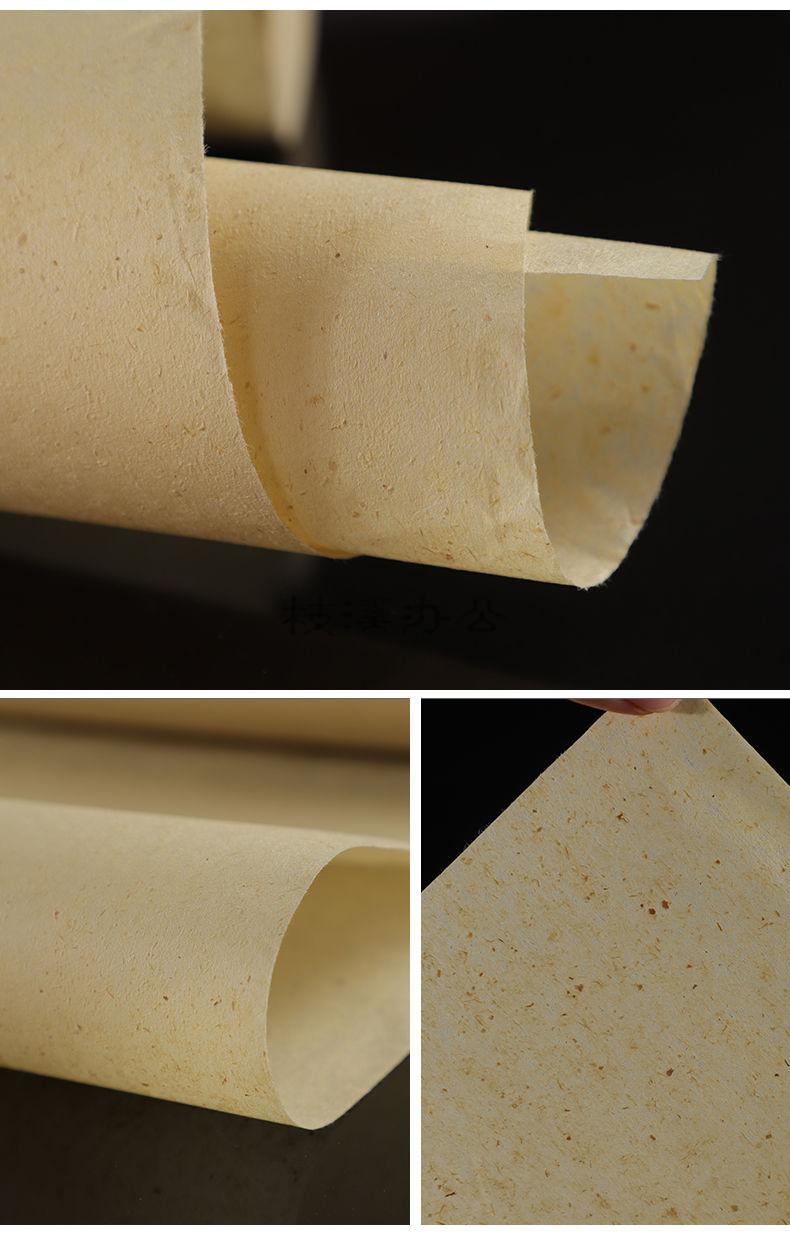 100米毛边纸宣纸长卷半生半熟长卷纸毛边纸书法练纸无格纸 毛毡