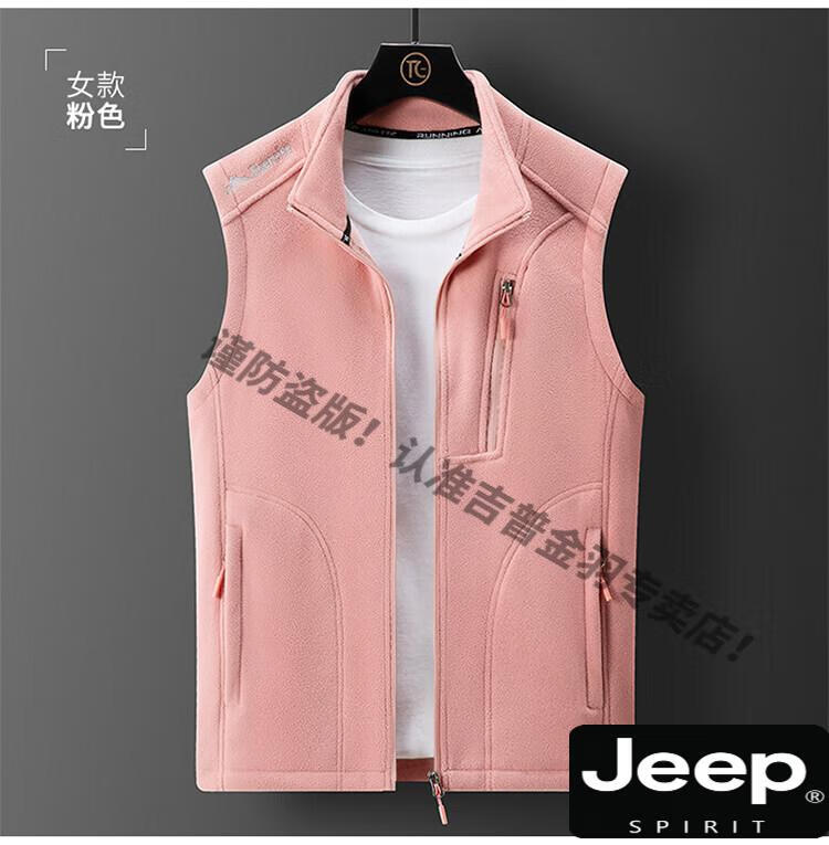 ffbecac9abf938d6.jpg