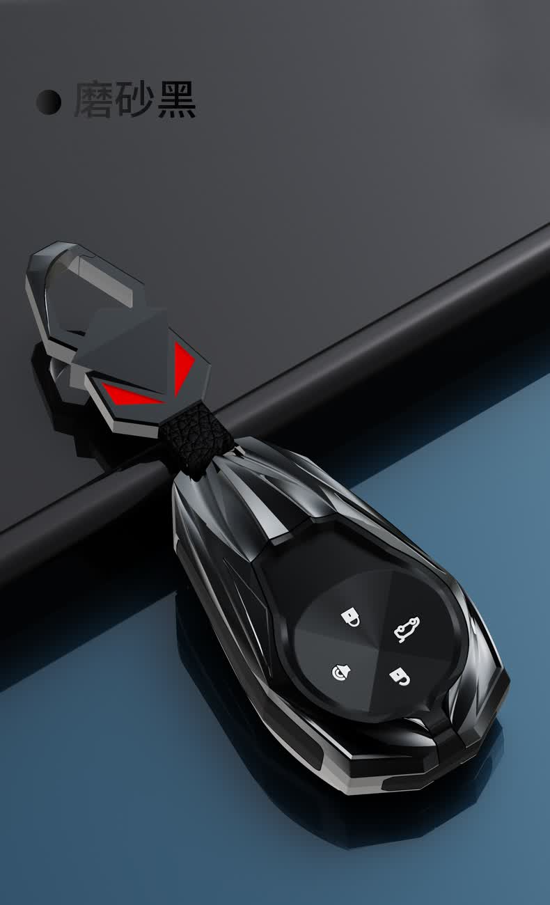 适用蔚来es8汽车钥匙套19/20款es6蔚来钥匙包ec6钥匙全包金属壳扣