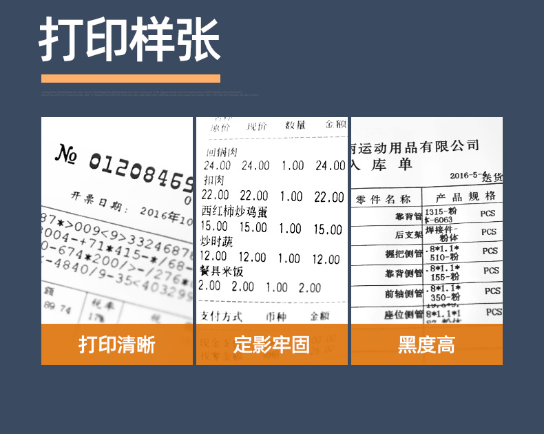 67d827cae3ab2819.jpg