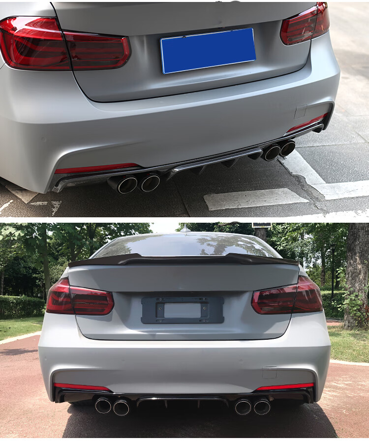 适用于宝马3系改装后唇m运动套件320lif30f35双出四出mp尾唇带灯碳