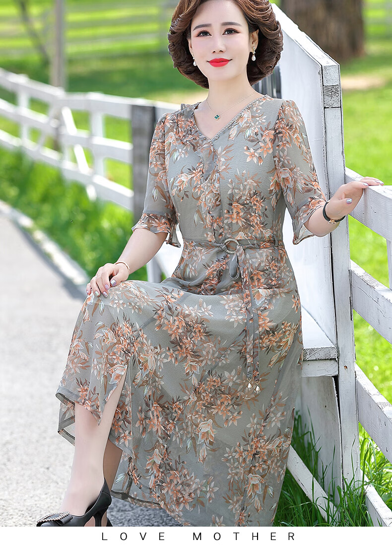 春宁新款年轻妈妈装夏季裙子洋气50岁左右时尚品质中老年连衣裙女装