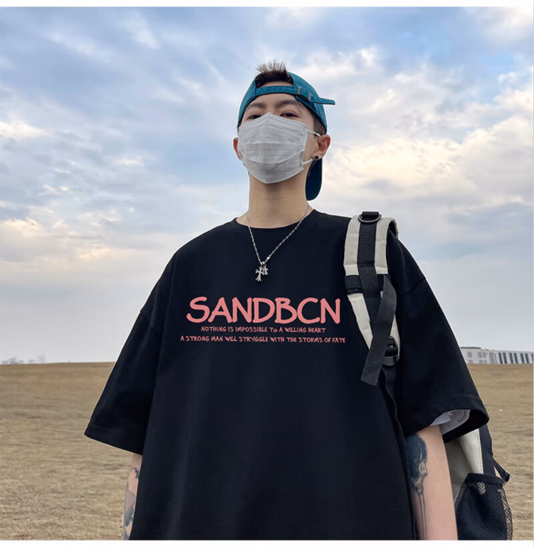 Short Sleeve T-Shirt Men's Summer Ice Silk Quick Drying American Trend Loose Heavy Trend Brand Large Size Half Sleeve T-Shirt Clothes_viptrois.com