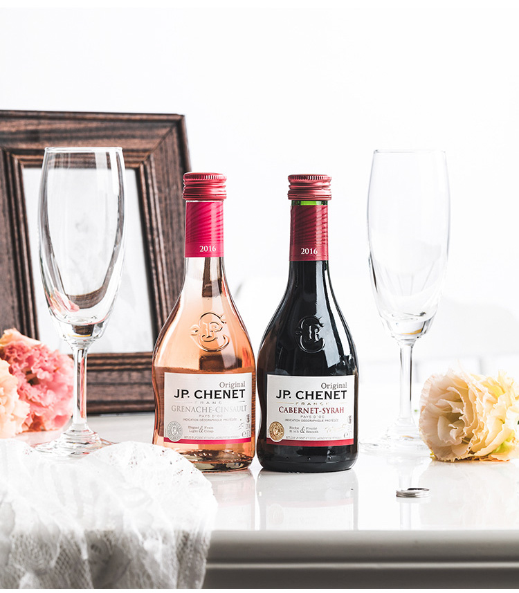 微醺的时光法国香奈干红葡萄酒小瓶红酒187ml赤霞珠伴手礼酒 桃红葡萄