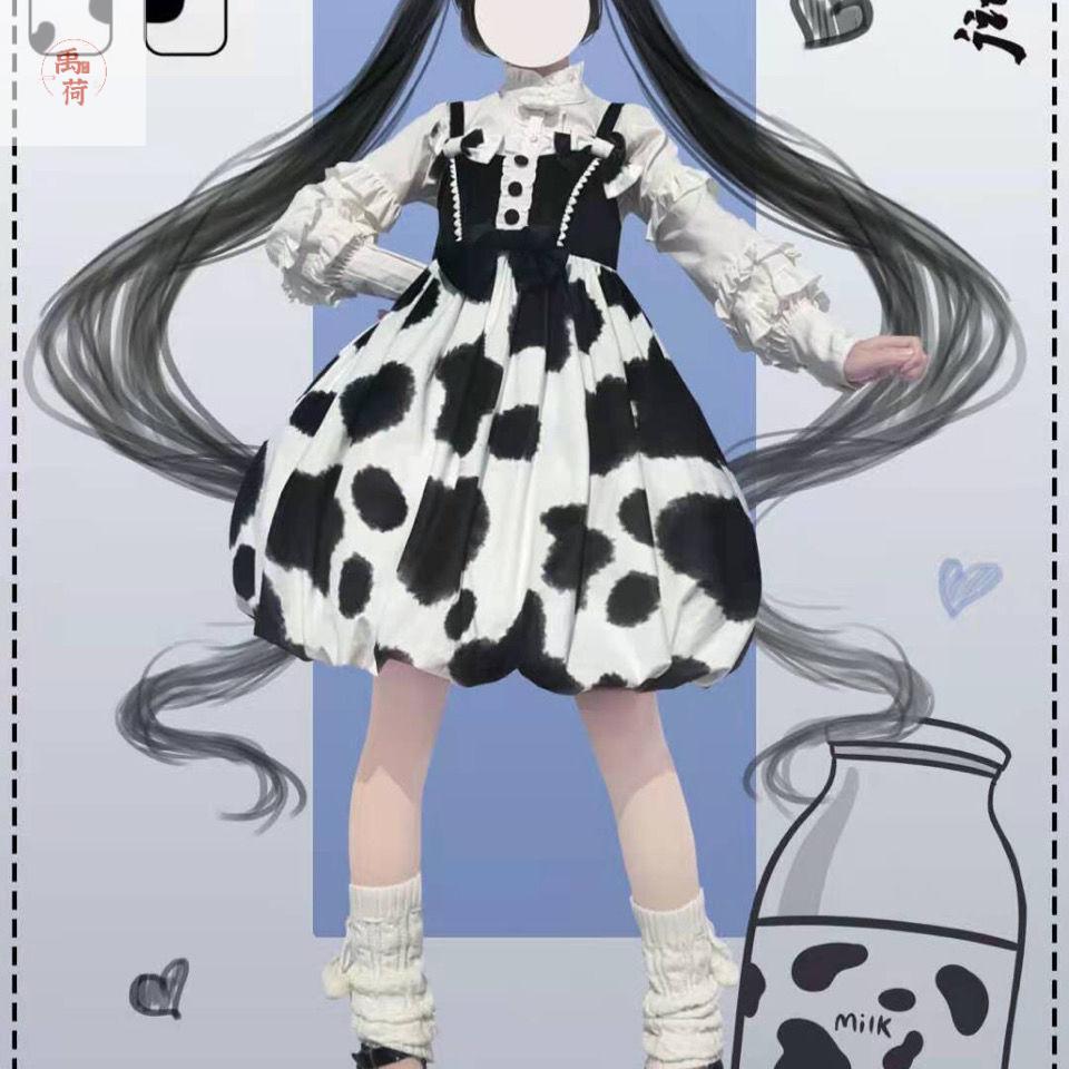 2021可爱牛牛花苞裙luolita洋装吊带牛年战衣洛丽塔裙今年你 s【图片