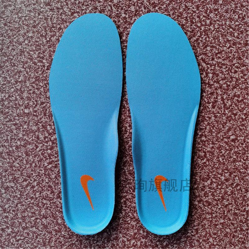 适配耐··克 blazer mid开拓者原装品质m2k老爹跑步运动减震男女鞋垫