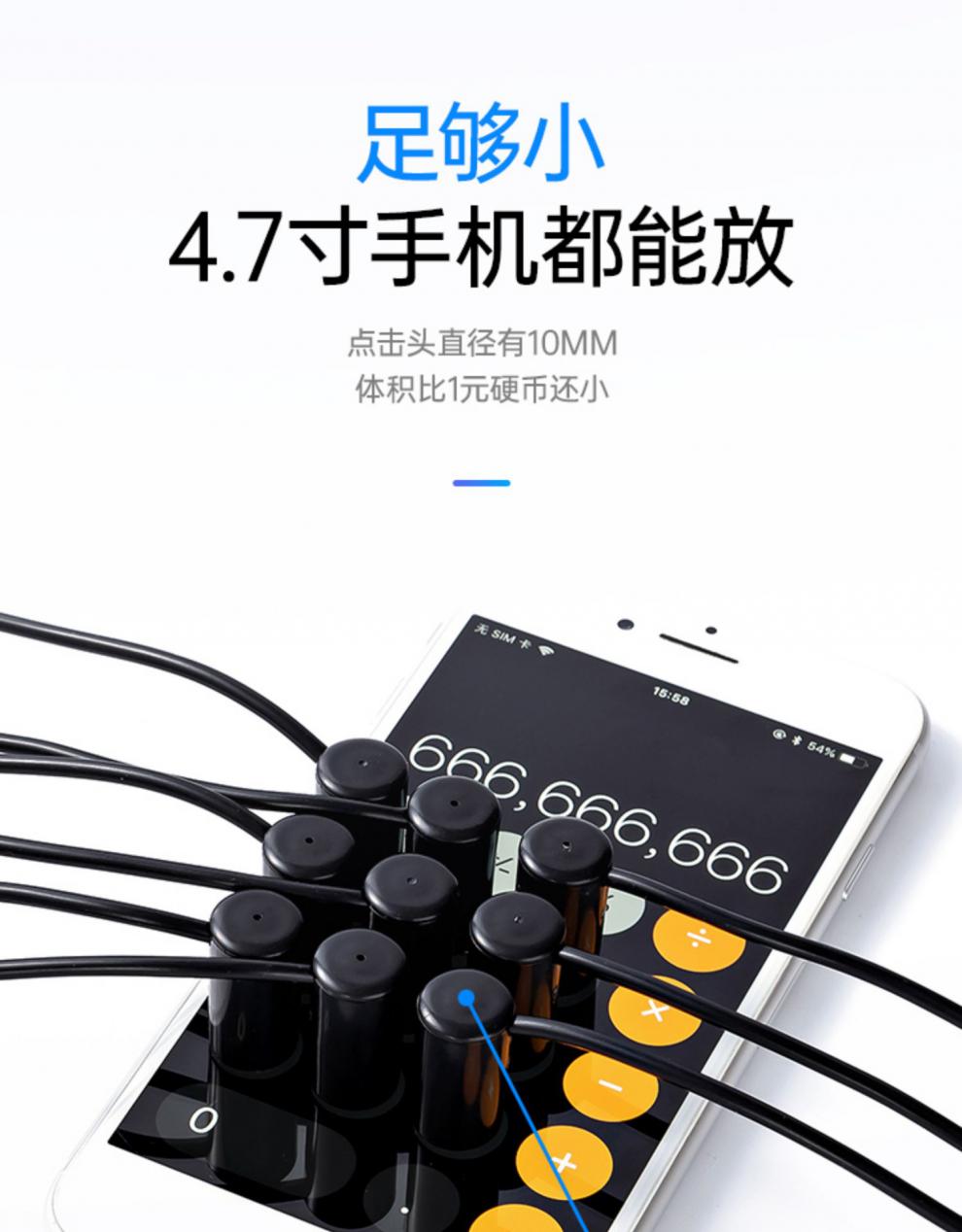 快手点赞连点器下载_快手点赞连点器下载安装