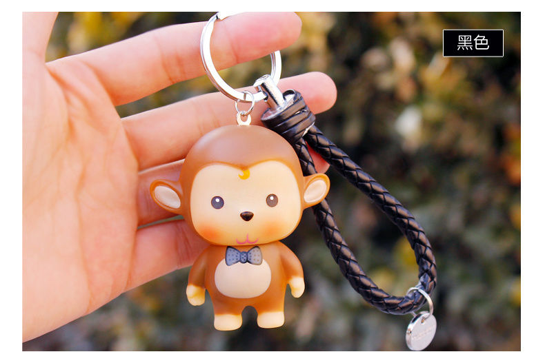 lucaly小猴子挂件小猴子汽车钥匙扣钥匙链男女情侣可爱卡通挂件.