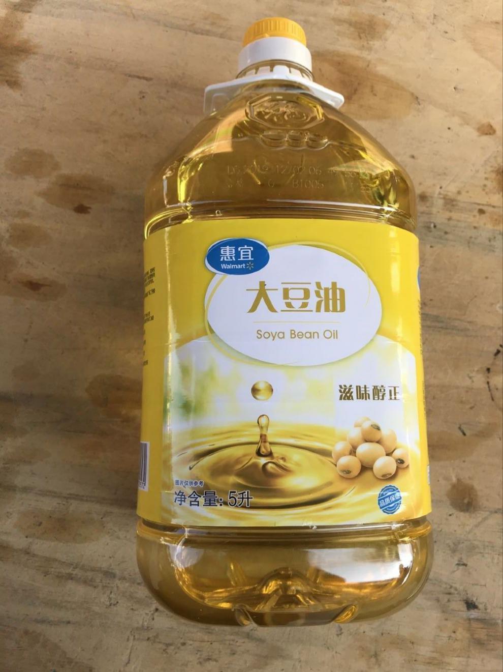 惠宜大豆油5l桶惠宜大豆油滋味醇正家庭食用健康油5l