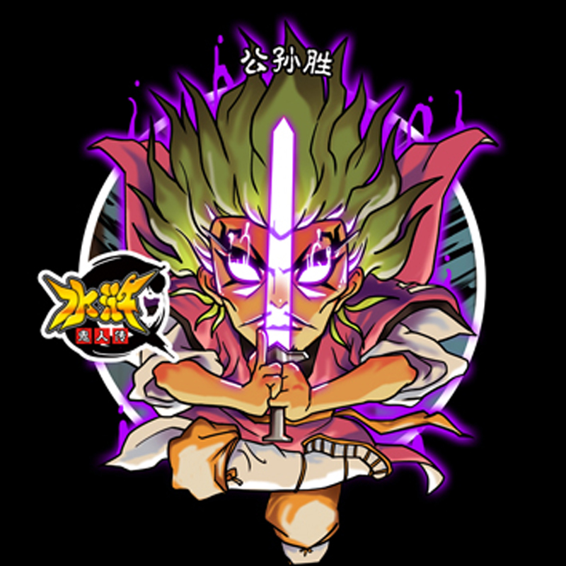 天空战记q版小浣熊水浒圣斗士btx迪波威魔神坛斗士鬼神童子天空战记