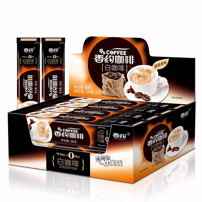 香约咖啡相约奶茶摩卡/拿铁/卡布奇诺/白咖啡粉速溶冲饮28g*20包 卡布
