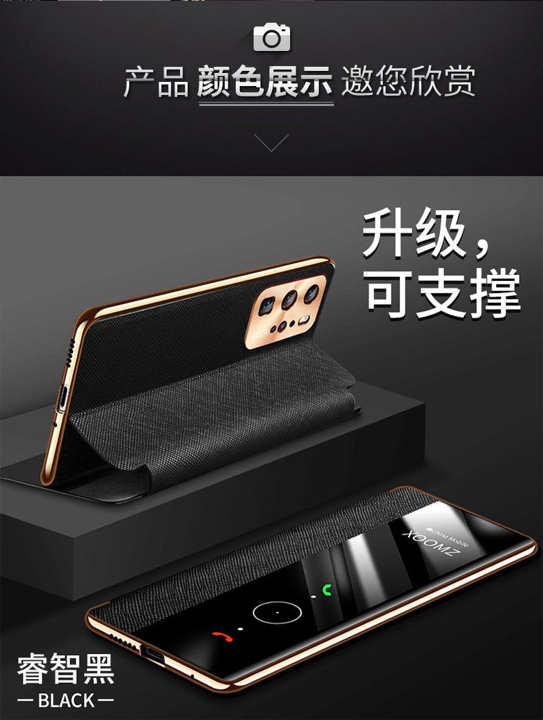 卡诗图华为p40pro手机壳p40pro真皮翻盖式p40支架全包5g商务防摔全包