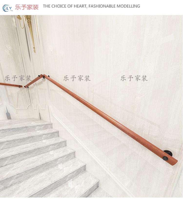 圆形楼梯扶手家用实木靠墙室内防滑拉手儿童老人安全无障碍木扶手50cm