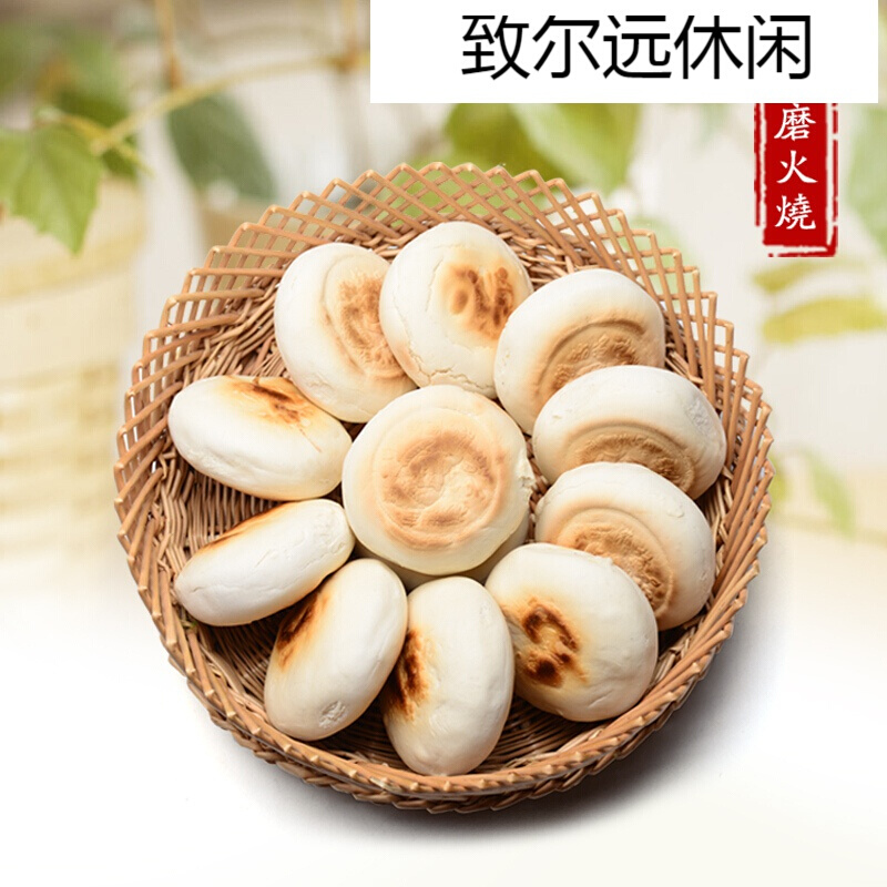 杠子头火烧15010个装高密特产石磨火烧硬面烙馍
