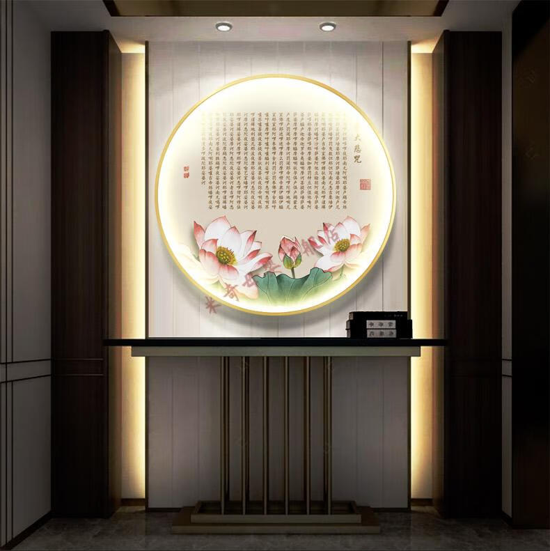 挂画心经佛像圆形发光装饰画观音菩萨佛堂玄关墙装饰背景墙带灯挂画
