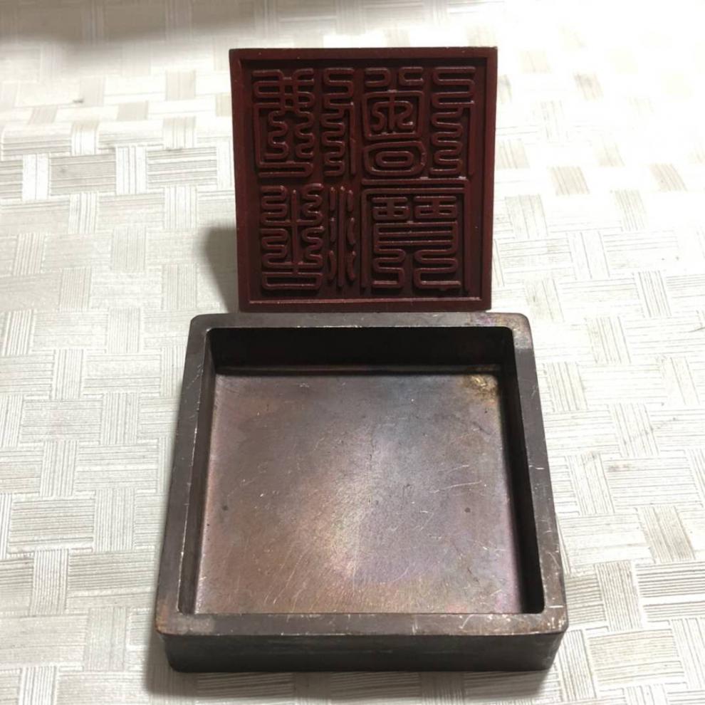 道经师宝古印铜印章古董铜器五牛印三宝印九叠篆佛法僧宝民国道观道经