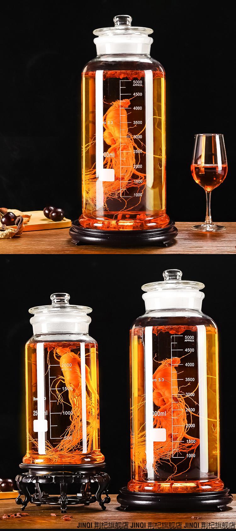 广口玻璃瓶 有盖 泡酒玻璃瓶10斤20斤广口磨砂加厚密封泡青梅酒罐酿