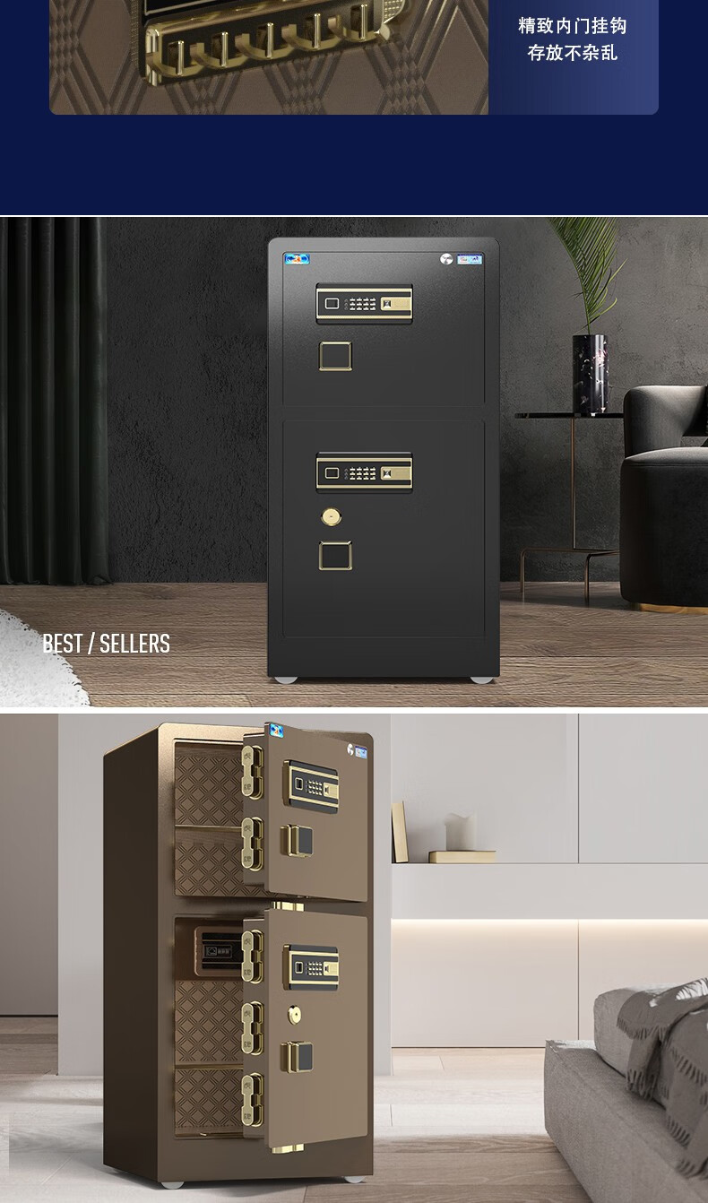 虎牌保险柜csp(3c)认证办公家用商场双门大型全钢防火防盗保险箱双门