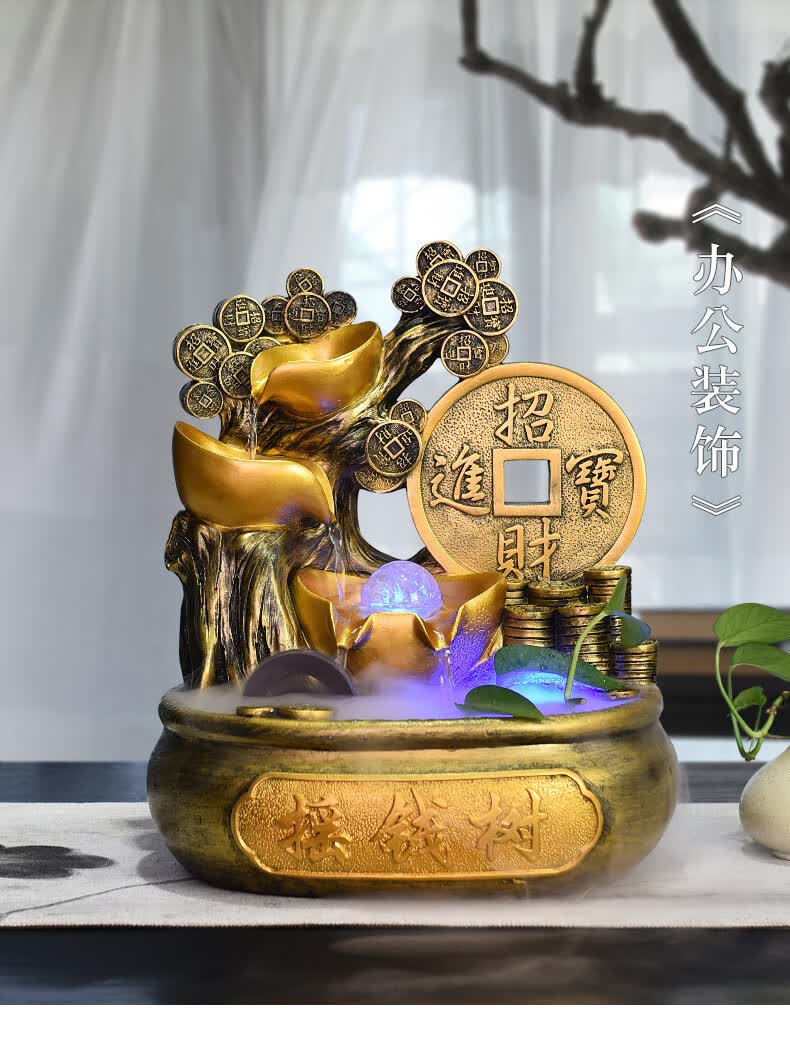 兆族 招财聚宝盆摆件流水生财循环水摆件开业礼品聚宝盆发财树球摇钱