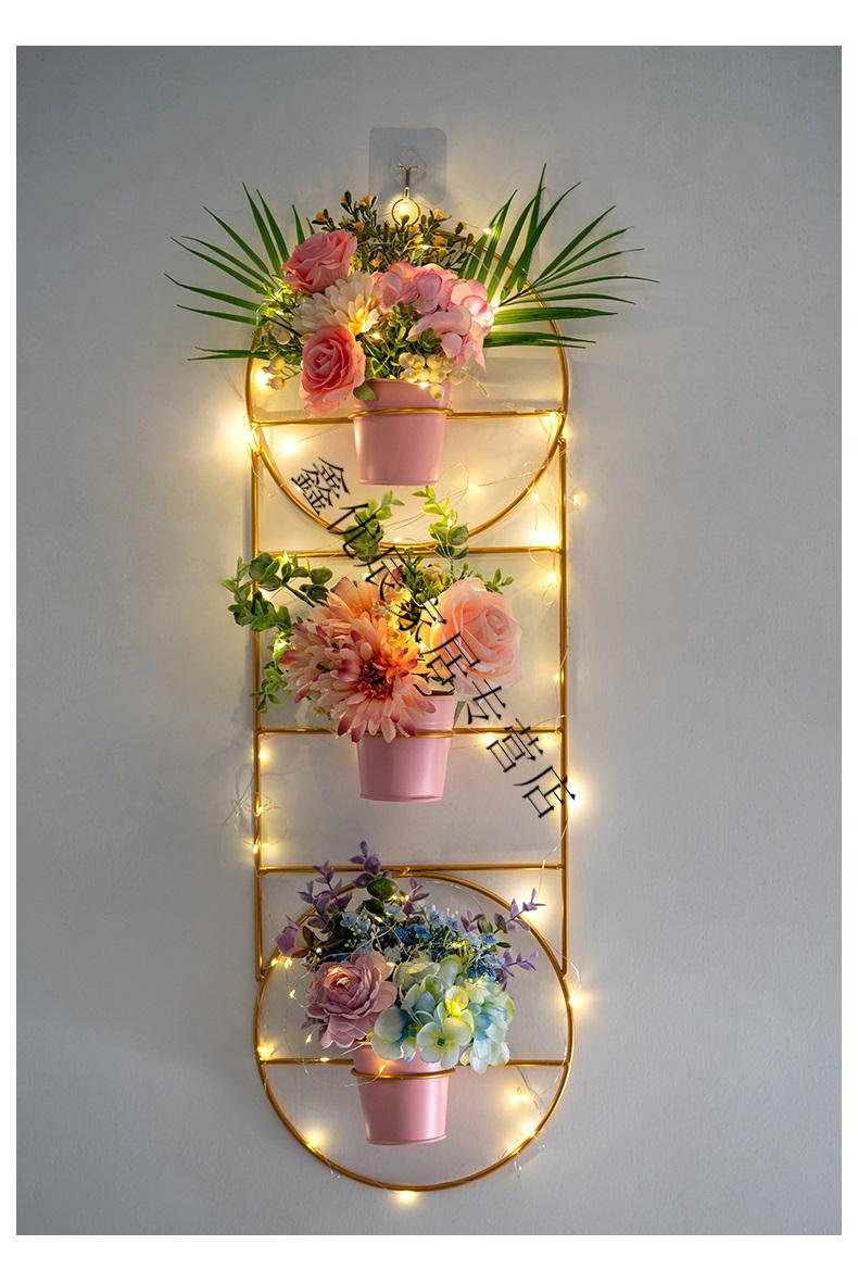 佳帮手插花壁挂悬挂装饰品墙面挂件植物盆现代简约艺术美式田园吊篮