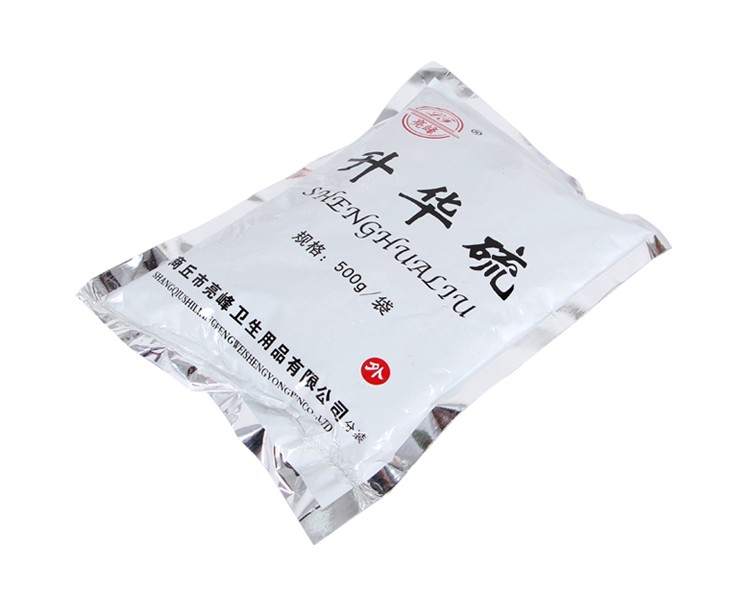 亮峰升华硫硫磺粉痤疮农用家用养蜂药500g2袋装