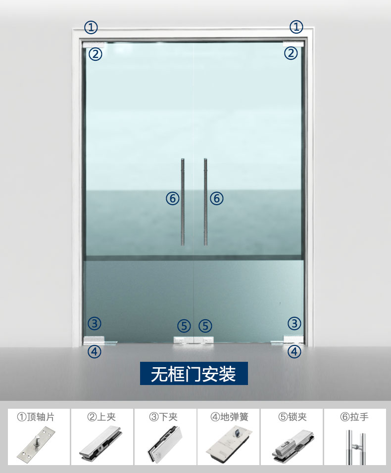 地弹簧有无框玻璃门通用配件150kg木门转轴地弹璜 海达皇【图片 价格