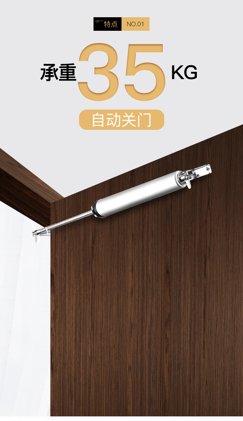 关门神器简易闭门器静音气动液压缓冲自动家用关门神器木门房门自动