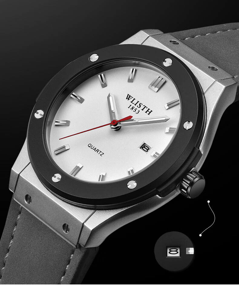 沃力仕(wlisth)手表男休闲夜光钢带中学生机械商务男士石英手表 黑圈