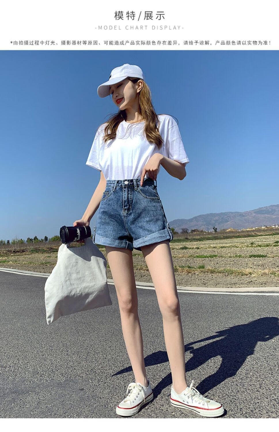 宽松运动短裤女夏季休闲裤子牛仔大码女装阔腿外穿女士牛仔超短裤西装