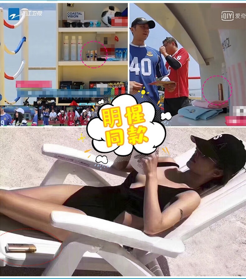 安热沙（Anessa）日本进口小金瓶耐晒防晒霜SPF50+户外男女学生军训可用防水防汗 新款60ml 防晒霜
