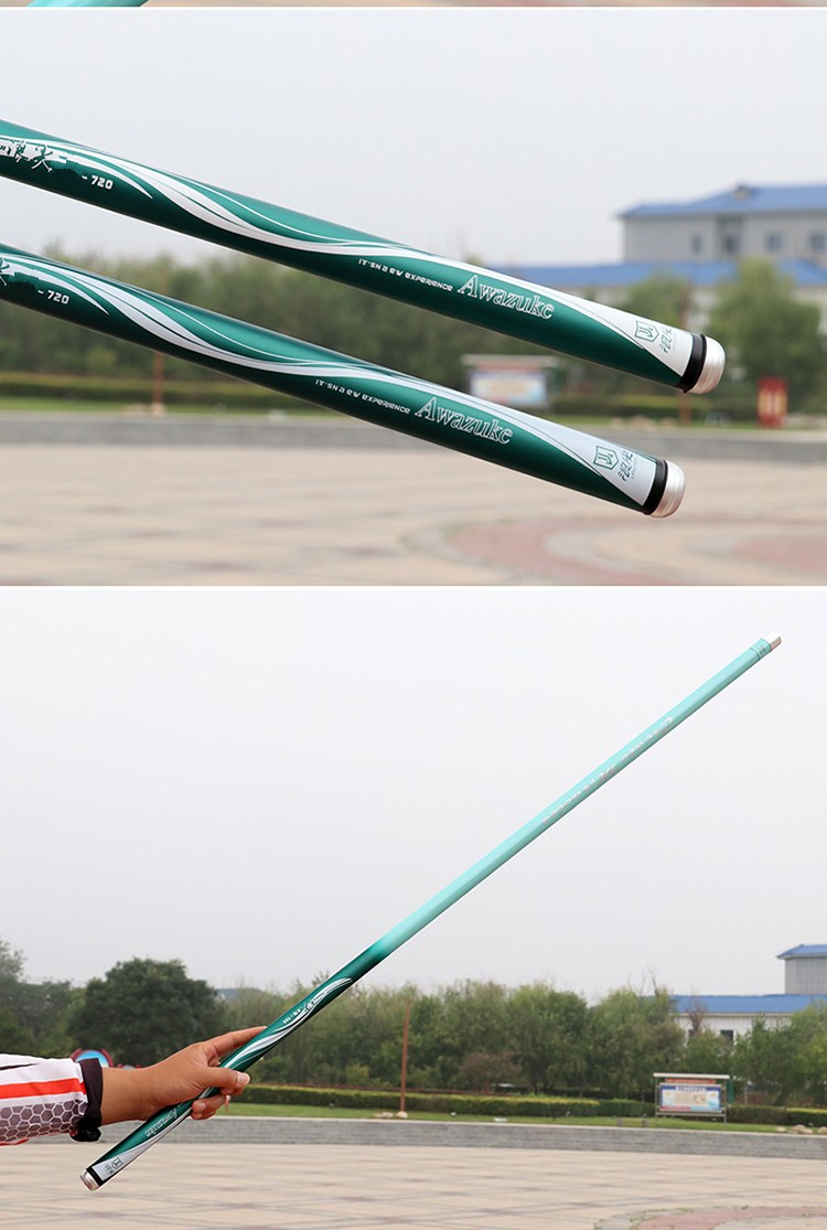 2022新升级邓刚手杆浪尖大物竿超轻超硬碳素鱼竿28调湖库黑坑青鲟巨物