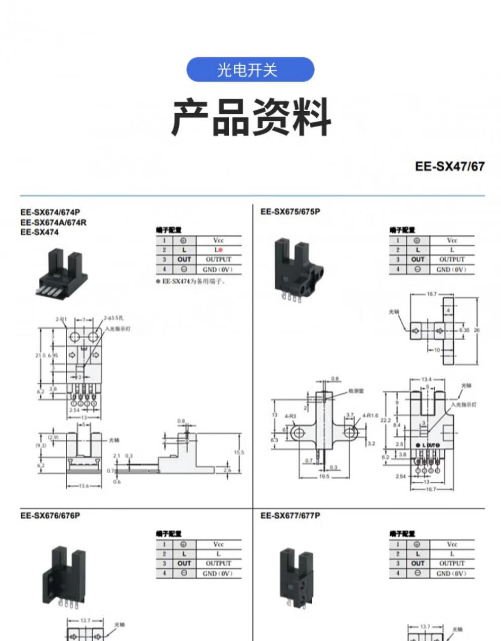 0d88919afd66f221.jpg