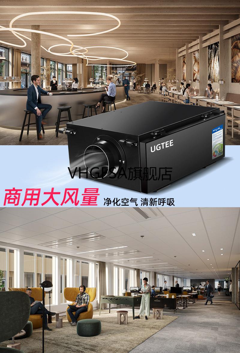 家用换气窗式新风机送风机室内新风家用单向抽风机商用地下室换气通风