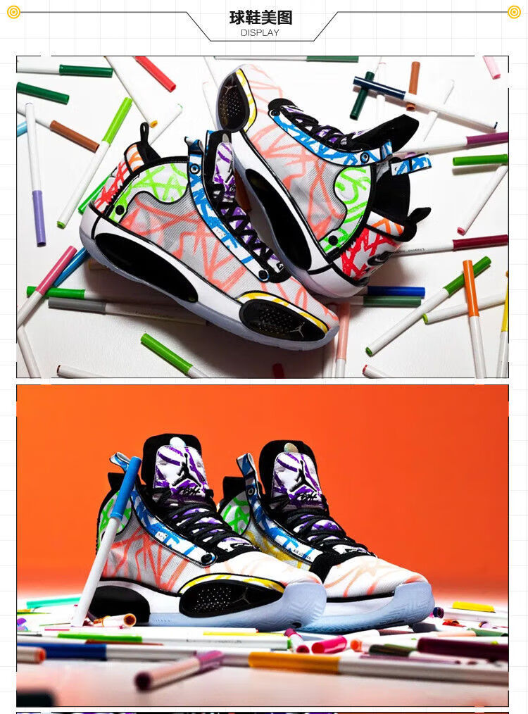 纯原乔34代篮球鞋aj34糖果郭艾伦圣诞中国年白镭射冰蓝男女气垫鞋 aj3