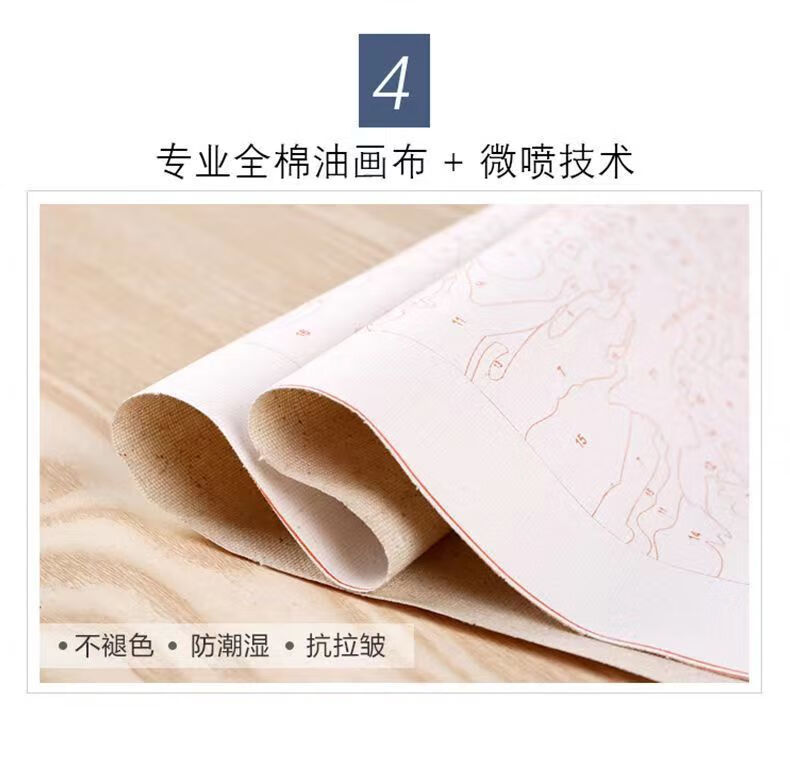 e56795e2-c803-495b-bd1f-29c520b09a3d.jpe