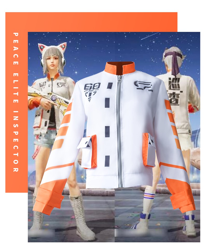 和平精英巡查员衣服吃鸡游戏上衣套装cosplay服装成人男士xl