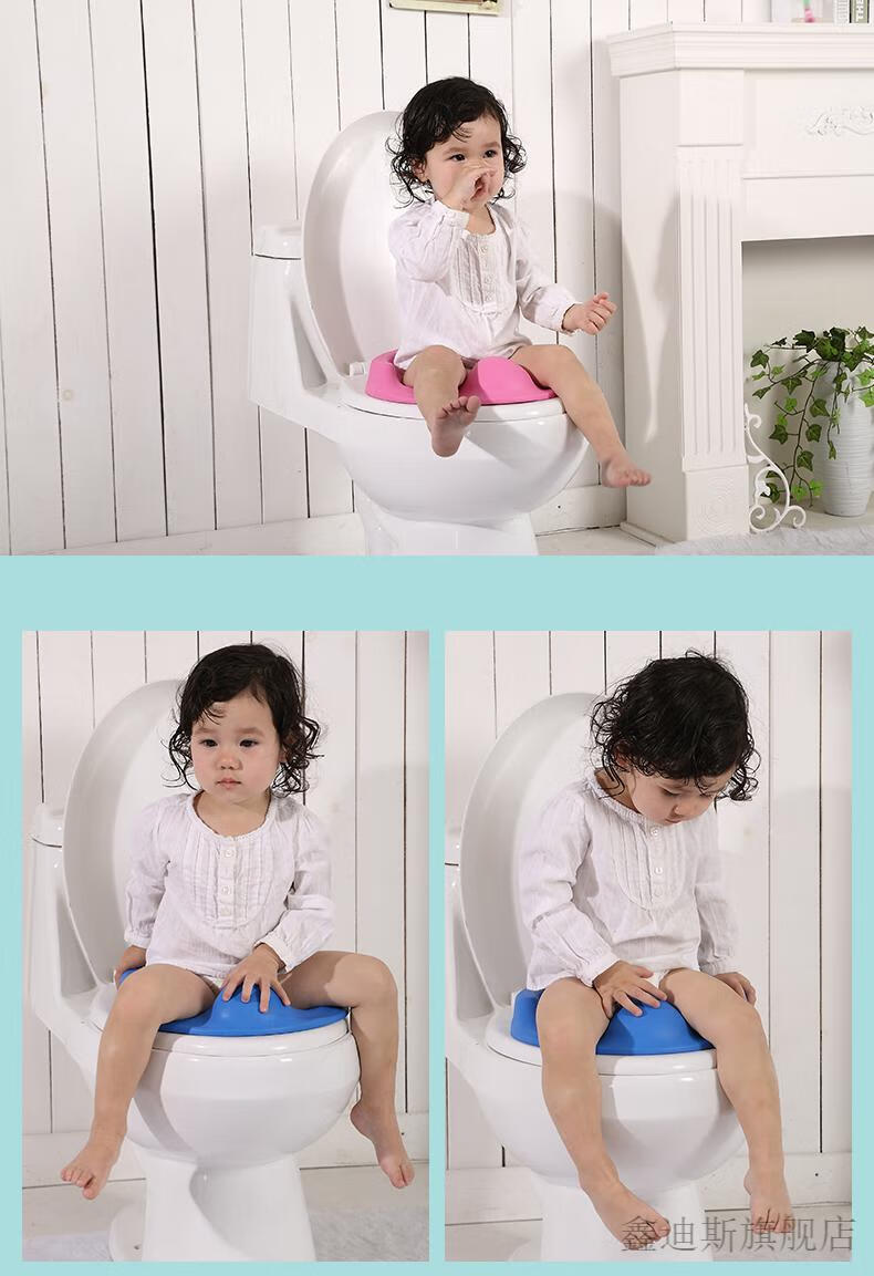 儿童马桶圈智能马桶宝宝放马桶圈女小孩厕所坐便圈婴儿男专用智能便盆