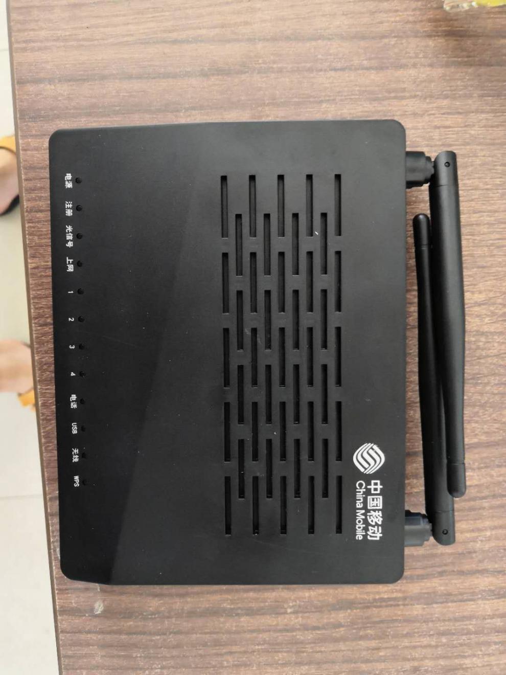 小米(mi)通用 全新中国移动千兆无线路由一体机光猫6201m/3101/h2-3/2