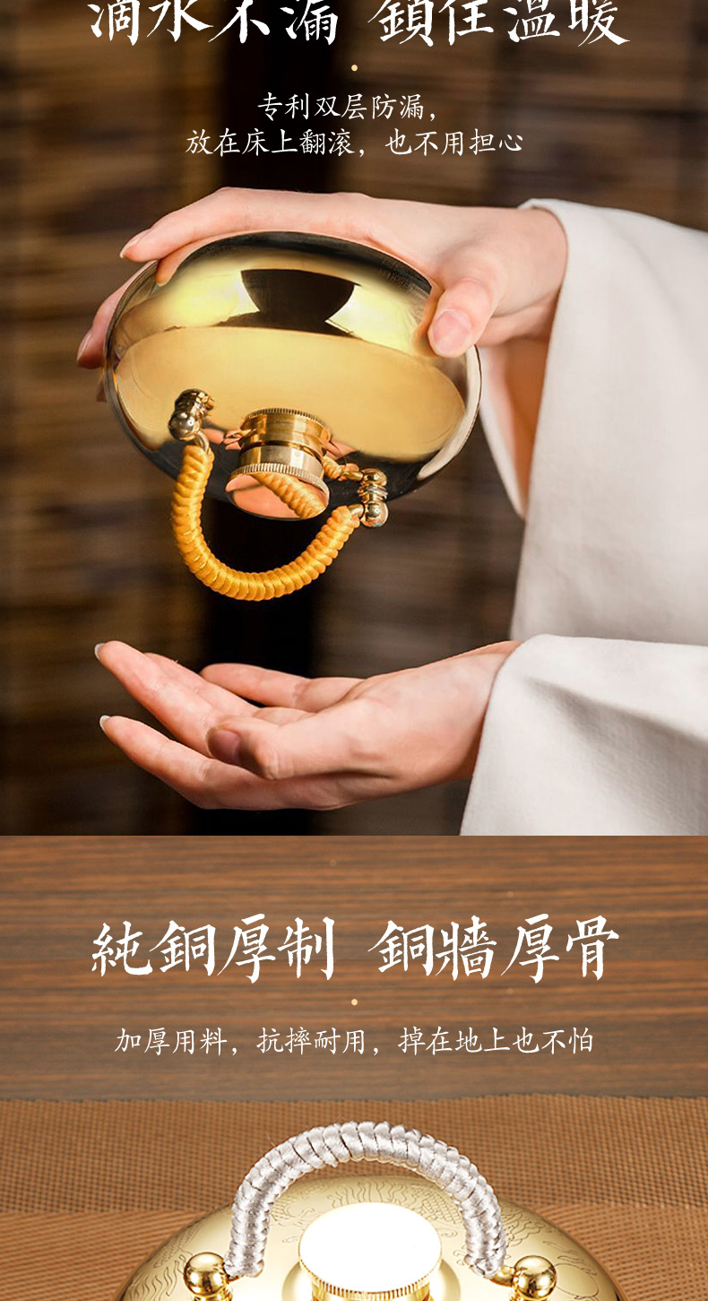 汤婆子纯铜汤婆婆子纯铜加厚推拿铜壶宫廷复古风可爱小号暖手宝老式注