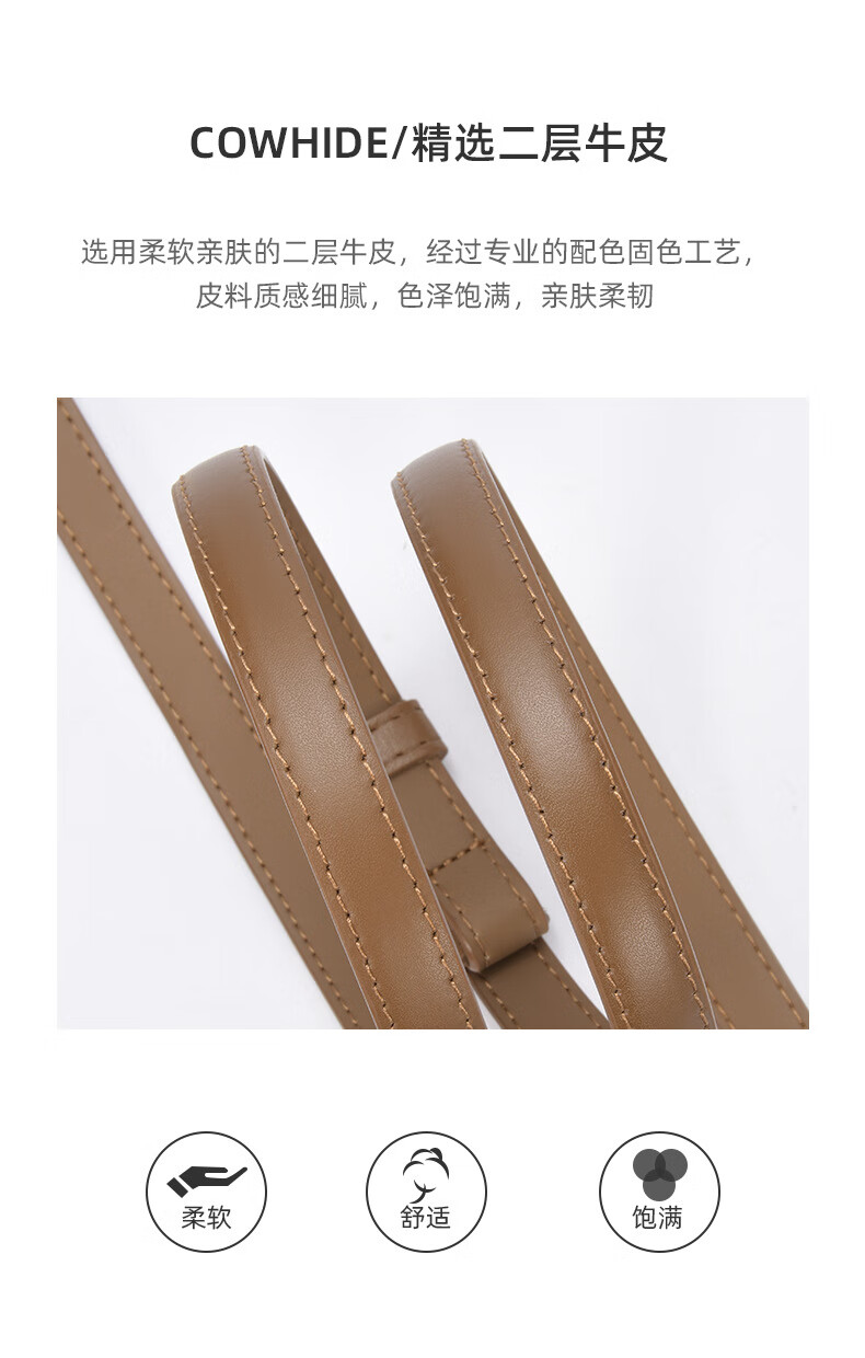 详情-15939_05.jpg?x-oss-process=image/format,png