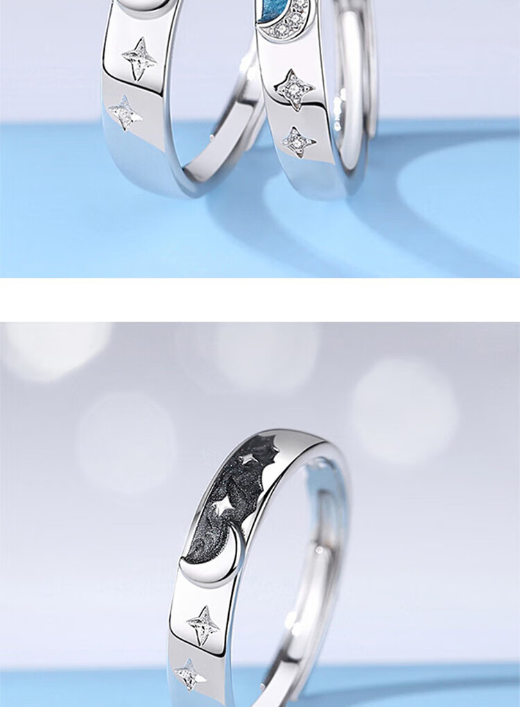 van gogh梵高 日月与共情侣戒指s925银简约百搭对戒 对戒【图片 价格