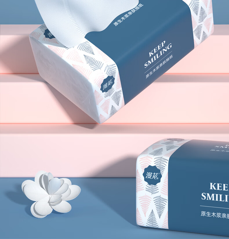 京选优品漫花抽纸茶语大包抽纸整箱卫生纸巾大号餐巾纸家用实惠装婴儿