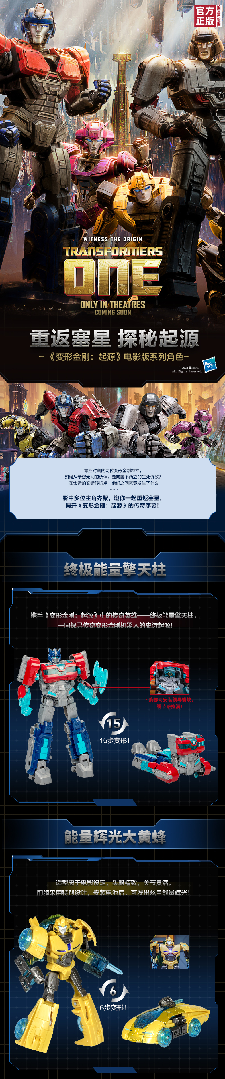 8784ac89ed4b4659.jpg