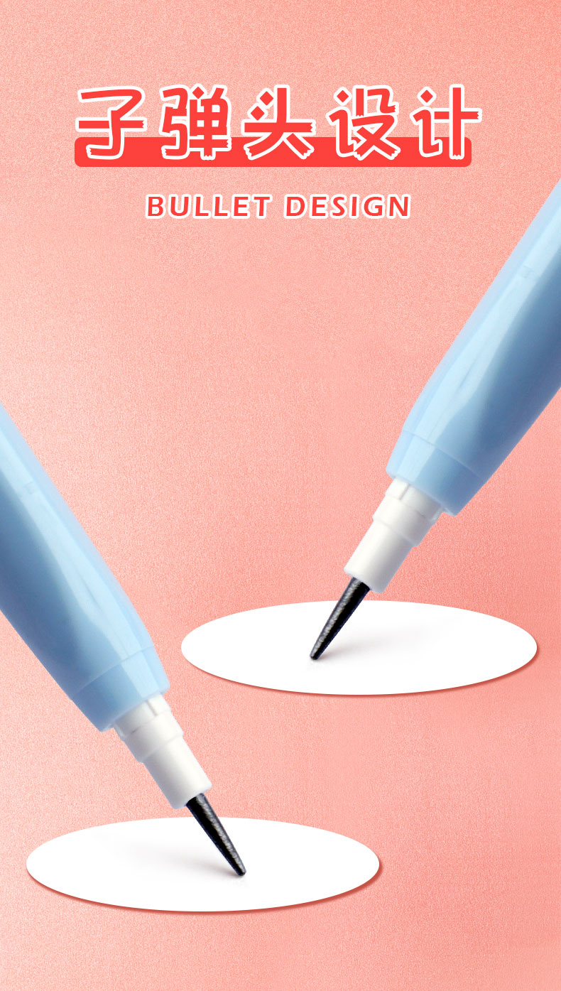 矢向得力下蛋笔免削铅笔小学生可换笔芯头儿童自动导弹替换铅心换芯