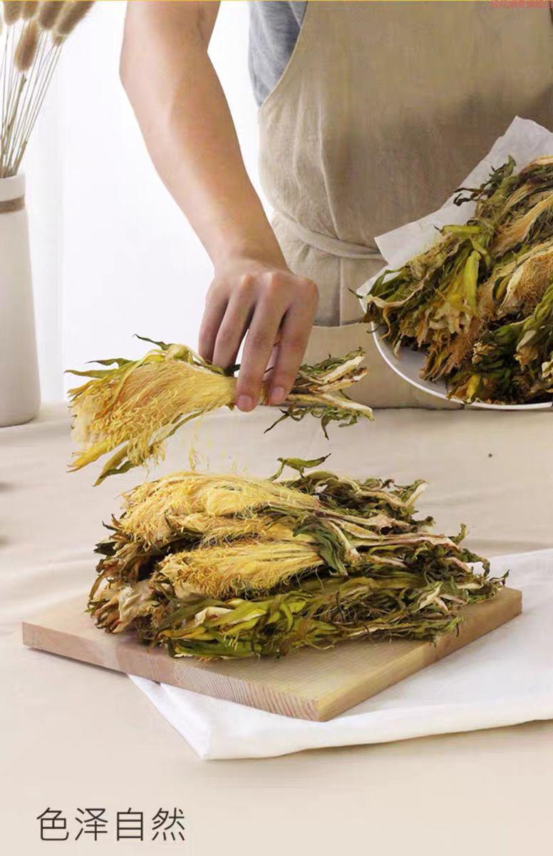 霸王花干货火龙果七星剑花干昙花农家干货广东煲汤材料肇庆土特产