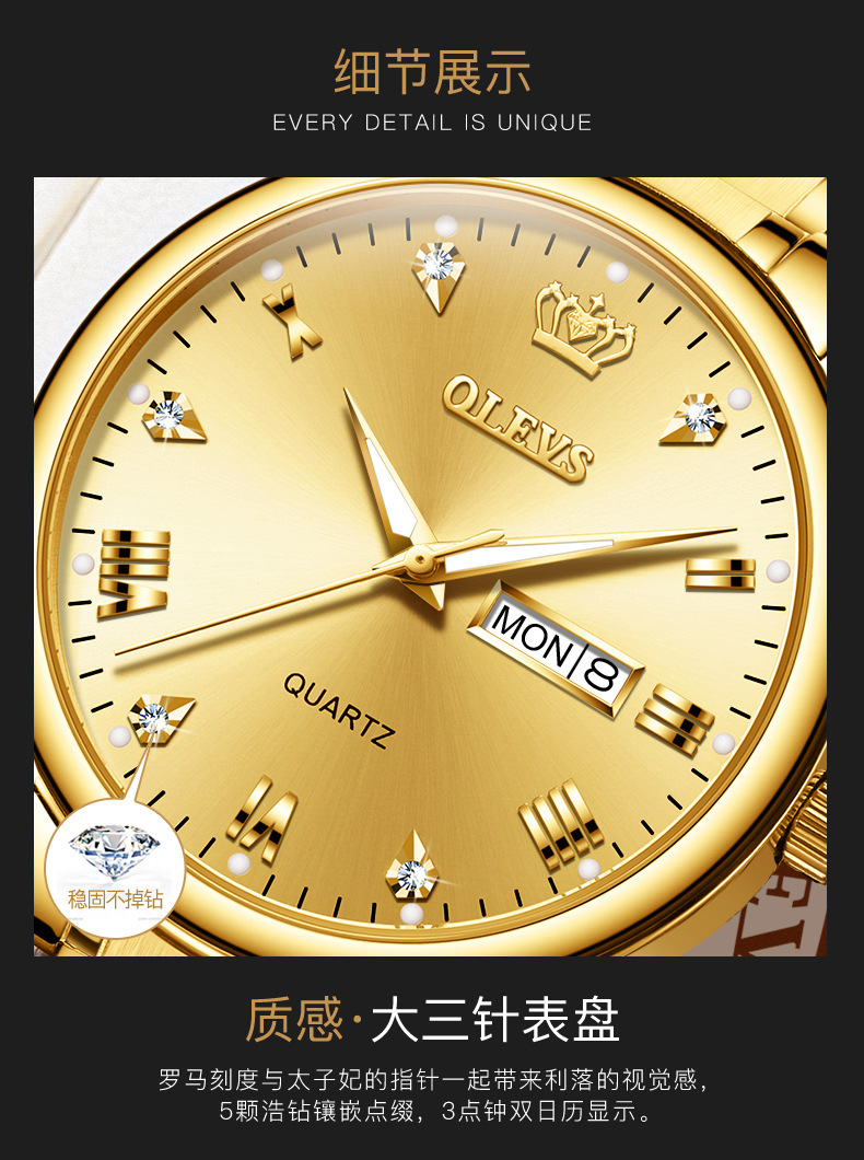 瑞尼世家机械手表男士夜光防水双日历石英机械表商务男士手表 钢带间