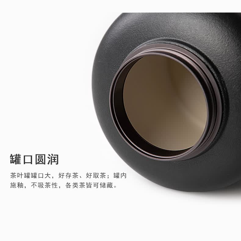 三旬 素锦茶叶罐陶瓷密封罐家用大号普洱散茶存储罐复古防潮茶仓禅风