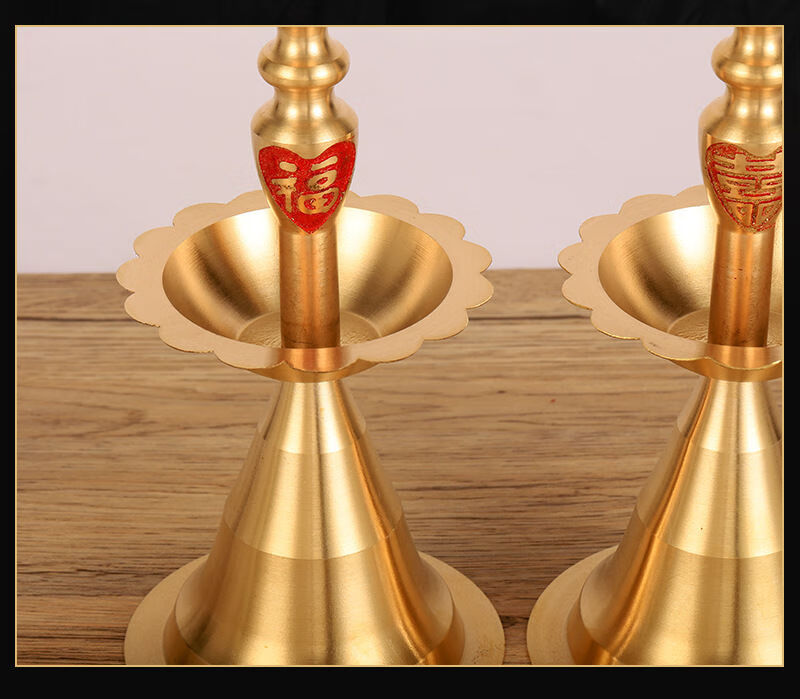 铜烛台纯铜传统婚庆烛台蜡台中式复古铜烛台福喜乔迁居家用铜烛台蜡烛