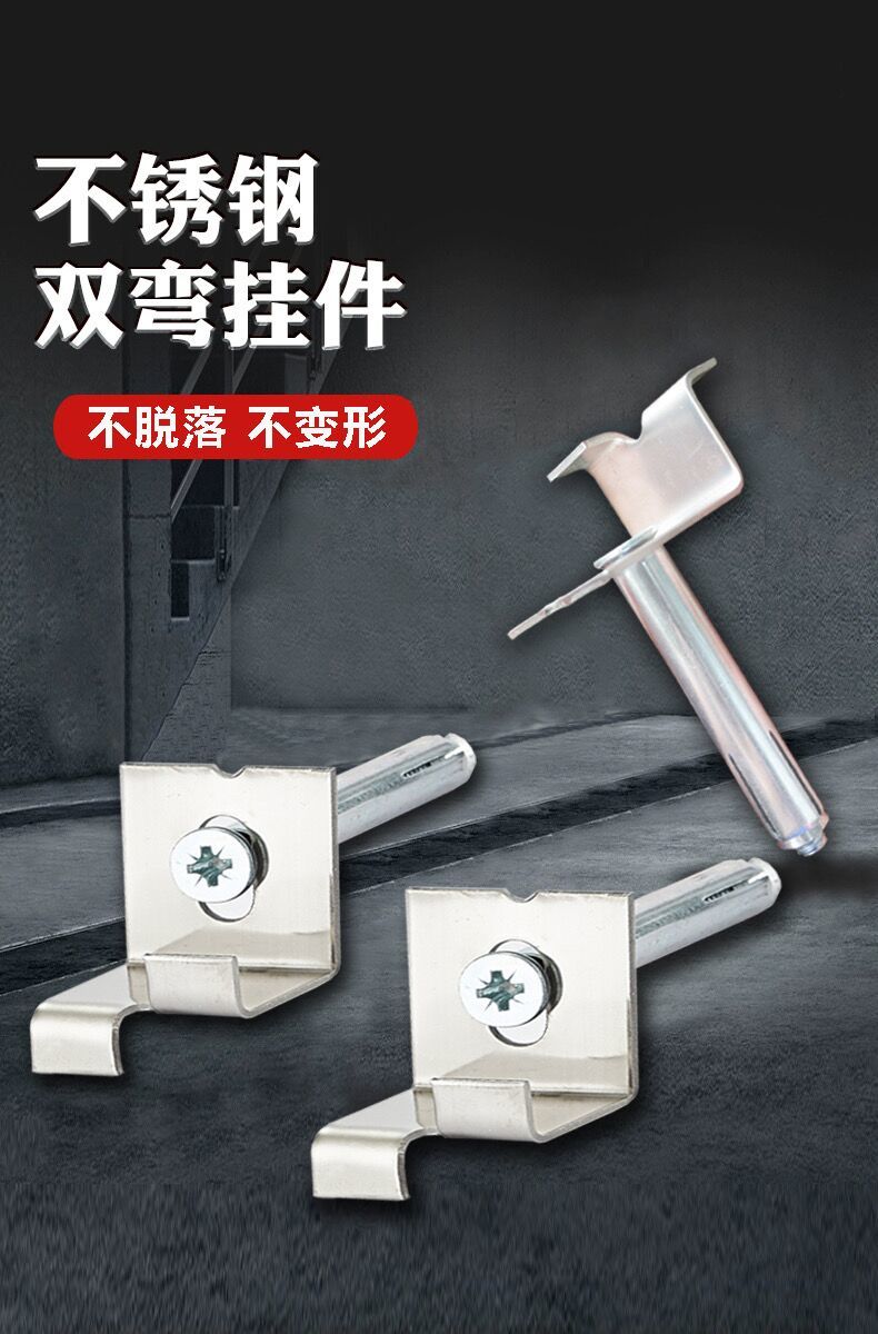 不锈钢瓷砖双弯挂件大理石材幕墙固定防脱落紧固件片瓷砖干挂扣件